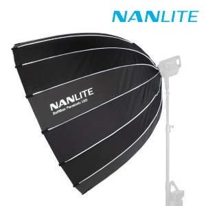 [NANLITE] 난라이트 초대형 파라볼릭 150 소프트박스 SB-PR-150
