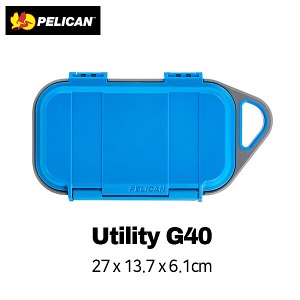 [PELICAN] 펠리칸 G40 유틸리티 고케이스(G40 UTILITY Go Case)