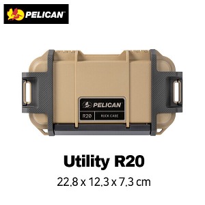 [PELICAN] 펠리칸 R20 유틸리티 럭케이스(R20 UTILITY Ruck Case)