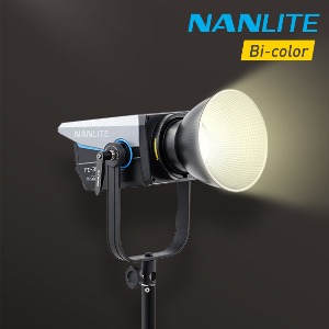 [NANLITE] 난라이트 대광량 스튜디오 LED 조명 FC-300B
