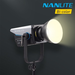 [NANLITE] 난라이트 대광량 스튜디오 LED 조명 FC-500B