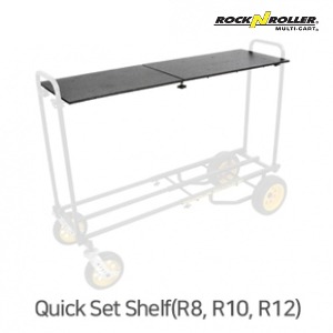 [ROCKNROLLER] 락앤롤러 Quick Set Shelf (for R8, R10, R11G, R12)