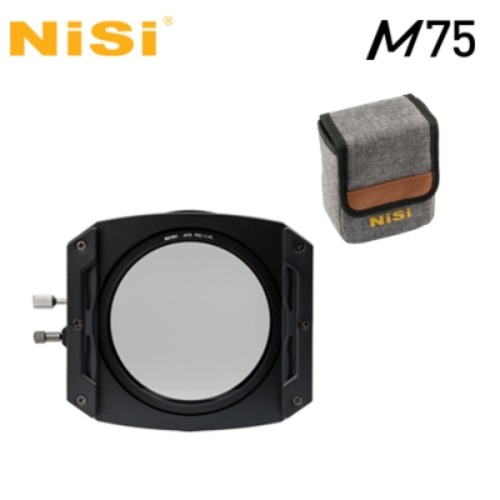 [NiSi Filters] 니시 NiSi M75 Kit : 75mm System Square Filter Holder
