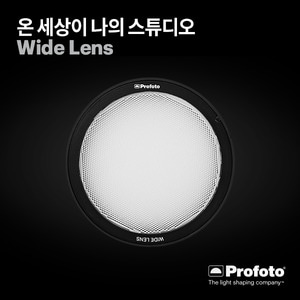 [PROFOTO] 프로포토(정품) Wide Lens for A시리즈