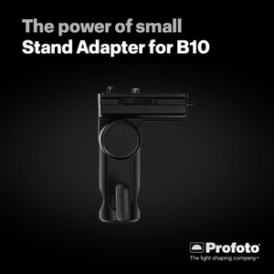 [PROFOTO] 프로포토(정품) Stand Adapter for B10