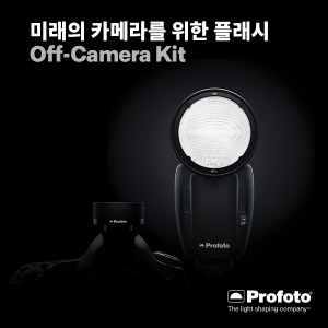 [스마트폰 플래시 기능 탑재] [PROFOTO] 프로포토(정품) A10 Off-Camera Kit