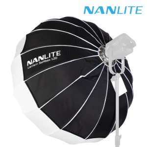 [NANLITE] 난라이트 LT-120 랜턴 젬볼 소프트박스