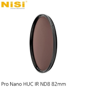 [NiSi Filters] 니시 Pro Nano HUC IR ND8 - 82mm