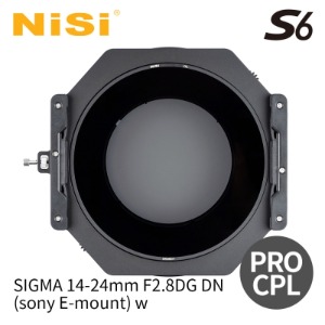 [NiSi Filters] 니시 S6 150mm 필터 홀더 PRO CPL (Sigma 14-24mm F2.8DG DN (sony E-mount)