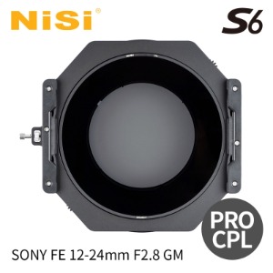 [NiSi Filters] 니시 S6 150mm 필터 홀더 PRO CPL (Sony FE 12-24mm f/2.8)