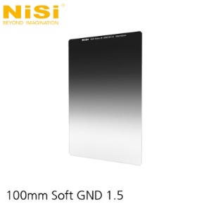[NiSi Filters] 니시 Soft GND Filter ND32 (1.5) / 5 Stop 100x150mm