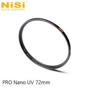 [NiSi Filters] 니시 PRO Nano HUC UV Filter 72mm