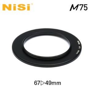 [NiSi Filters] 니시 Adapter Rings 67-&gt;49mm For M75