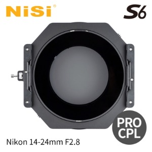 [NiSi Filters] 니시 S6 150mm 필터 홀더 PRO CPL (Nikon 14-24mm F2.8)