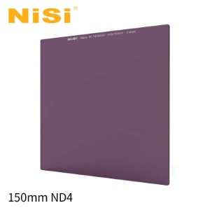 [NiSi Filters] 니시 150mm System ND4 (0.6, 2 stop) 150x150 2mm