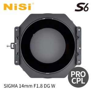 [NiSi Filters] 니시 S6 150mm 필터 홀더 PRO CPL (Sigma 14mm F1.8 DG)