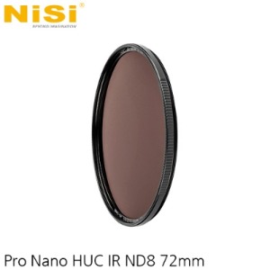 [NiSi Filters] 니시 Pro Nano HUC IR ND8 - 72mm