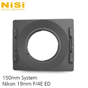 [NiSi Filters] 니시 Filter Holder For Nikon 19mm f/4E ED Lens : 150mm System