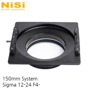 [NiSi Filters] 니시 Filter Holder For Sigma 12-24mm F4 : 150mm System