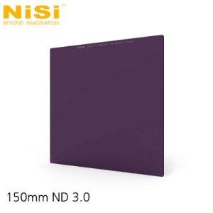 [NiSi Filters] 니시 IR ND1000 (10 stops) 150x150mm