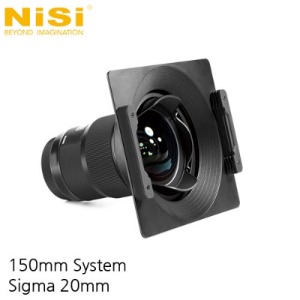 [NiSi Filters] 니시 Sigma 20mm Filter Holder : 150mm System
