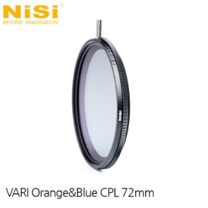 [NiSi Filters] 니시 VARI Orange&amp;Blue C-Polarizer 72mm