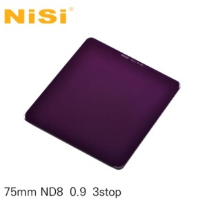 [NiSi Filters] 니시 IR ND8 (0.9)-3 Stop 75x80mm