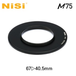 [NiSi Filters] 니시 Adapter Rings 67-&gt;40.5mm For M75