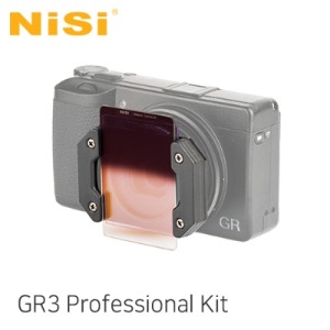 [NiSi Filters] 니시 GR 3 Professional Filter Kit For Richo GR 3