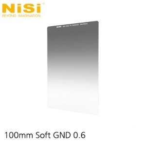 [NiSi Filters] 니시 Soft GND Filter ND4 (0.6) / 2 Stop 100x150mm
