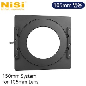 [NiSi Filters] 니시 Filter Holder For 105mm Lens : Sigma 150-600 F5-6.3, Sigma 120-300mm F2.8
