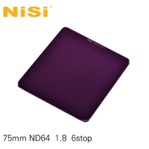 [NiSi Filters] 니시 IR ND64 (1.8)-6 Stop 75x80mm