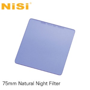[NiSi Filters] 니시 Natural Night Filter 75x80mm