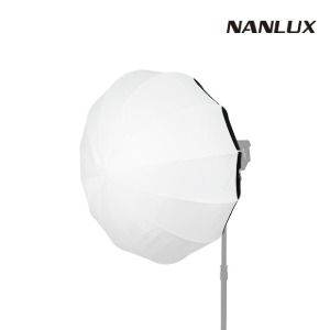 [NANLUX] 난룩스 Evoke 1200 전용 랜턴 소프트박스 Lantern Softbox LT-NLM-120