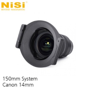 [NiSi Filters] 니시 Canon 14mm Filter Holder : 150mm System
