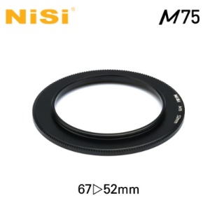 [NiSi Filters] 니시 Adapter Rings 67-&gt;52mm For M75