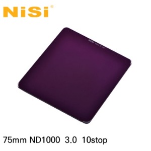 [NiSi Filters] 니시 IR ND1000 (3.0)-10 Stop 75x80mm