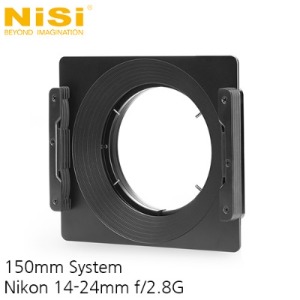 [NiSi Filters] 니시 Nikon 14-24 Filter Holder : 150mm System