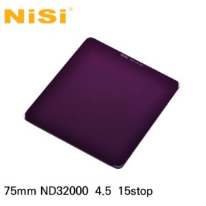 [NiSi Filters] 니시 IR ND32000 (4.5)-15 Stop 75x80mm