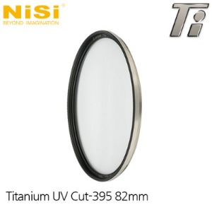 [NiSi Filters] 니시 Titanium Frame Pro Nano UV Cut-395 82mm