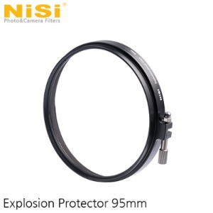 NiSi Explosion Protector 95mm