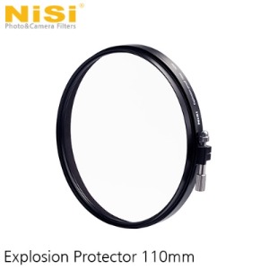 [NiSi Filters] 니시 NiSi Explosion Protector 110mm