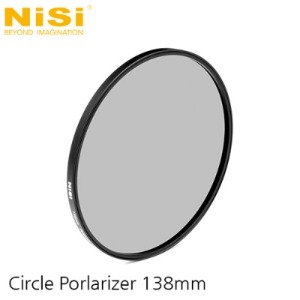 Circle Polarizer 138mm