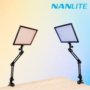 [NANLITE] 난라이트 믹스패드II MixpadII 27C 더블 관절암 2등 세트 / RGB 컬러 사진 영상 조명