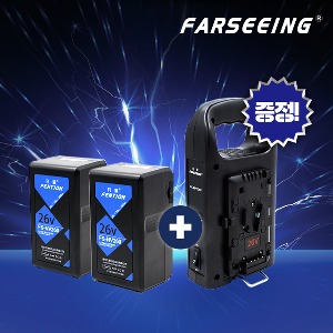[FARSEEING] 파싱 FS-NV260 26V V마운트 조명 리튬 배터리2개 + 충전기 증정
