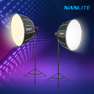 [NANLITE] 난라이트 포르자500BII 소프트박스90 투스탠드 세트 LED 방송 영상 촬영조명 Forza500BII