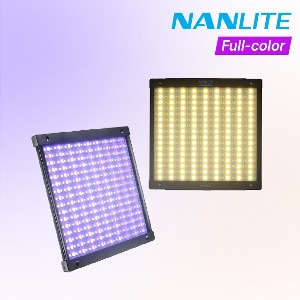 [NANLITE] 난라이트 파보슬림60C 풀컬러 스튜디오 방송 촬영 LED 조명 PavoSlim60C