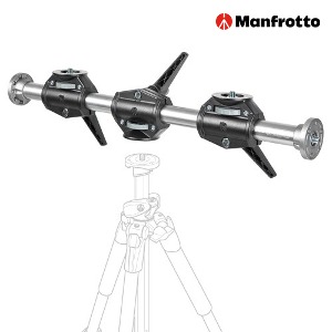 [MANFROTTO] 맨프로토 131DD 131DDB Accessory Arm for 4 Heads