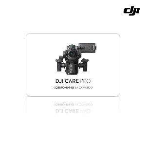 [DJI] 디제이아이 Care Pro (DJI Ronin 4D-6K) 로닌