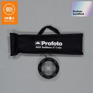 [HK중고] Profoto 프로포토 OCF Softbox 2’ Octa &amp; 스피드링 (240405)